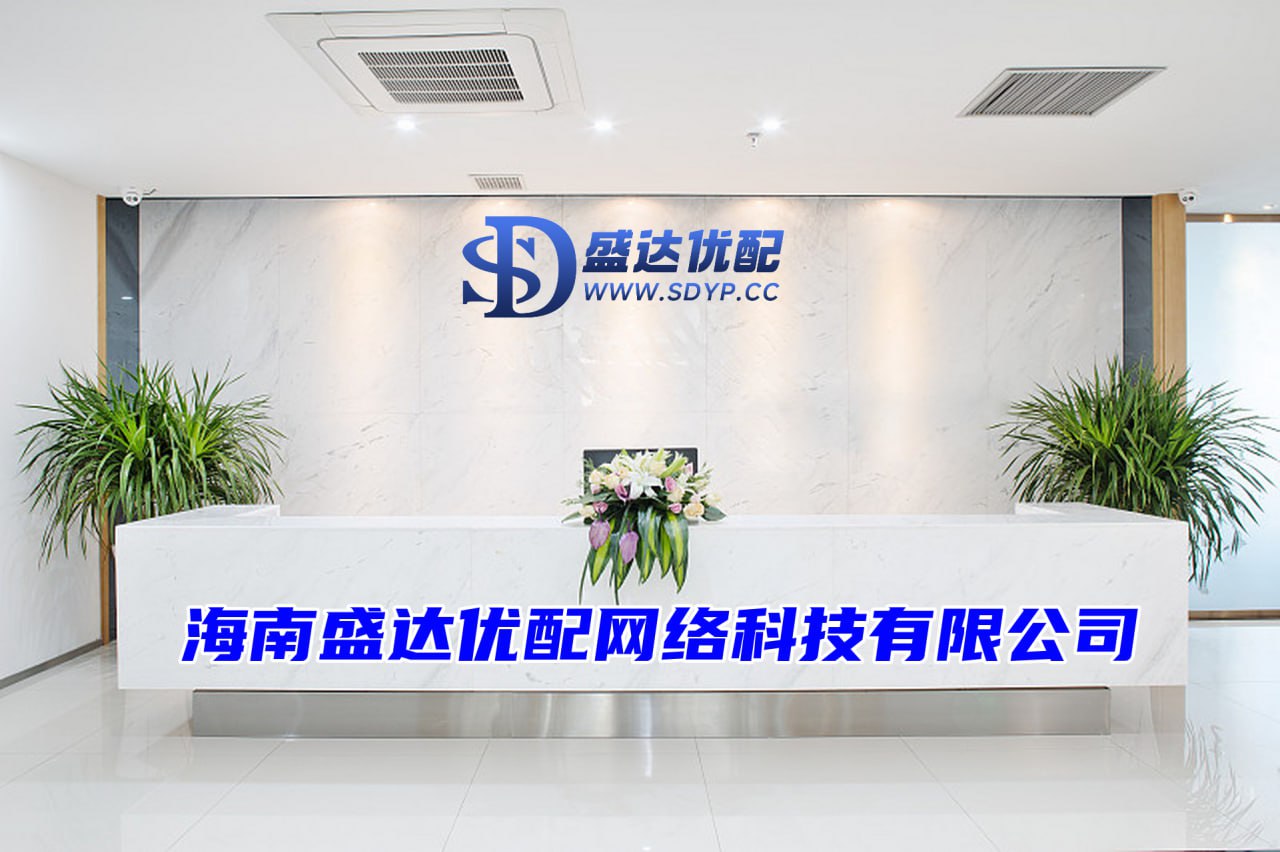嘉喜网-嘉喜网官网-免息配资平台-股票配资论坛官网